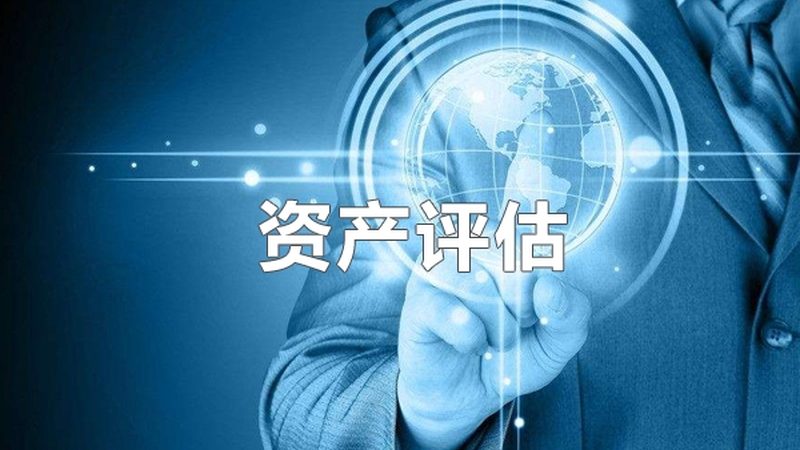 代理记账行业规范标准实施中的难点解析