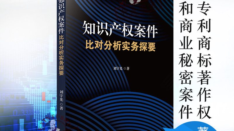 避坑指南：如何避免选择不当的咨询公司