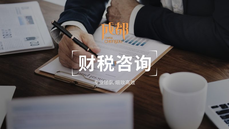 服装商标注册：如何避免常见误区，保障品牌权益