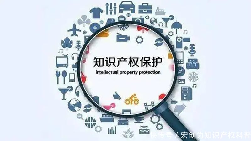 发明专利与实用新型专利：优缺点对比解析