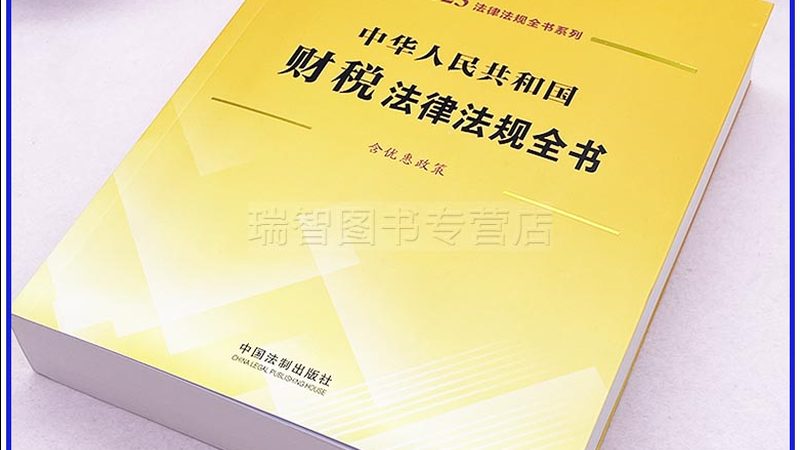 个人版权登记需要什么材料