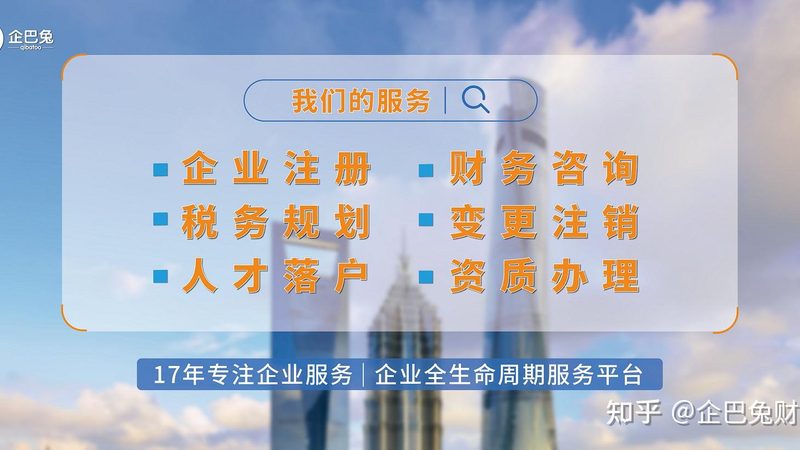 产品外观设计专利：要满足哪些条件才能获得授权