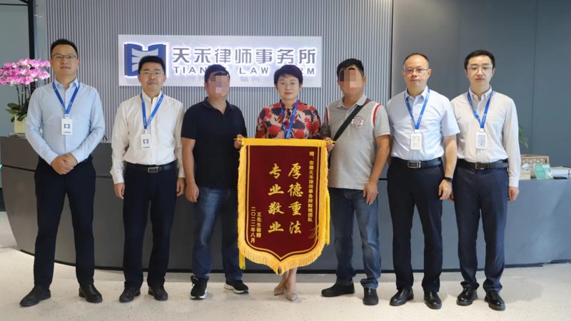 成都财税公司靠谱与否，关键看这几点