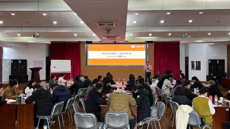 文字作品著作权登记，周期揭秘与注意事项