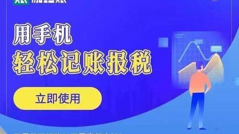 刑事咨询流程及费用解析**