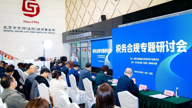上海小规模公司注销，代办费用揭秘与避坑指南