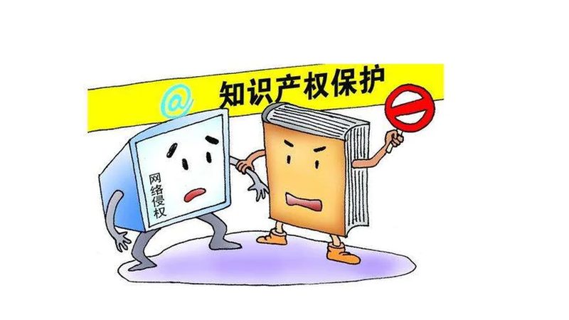 公司税务变更全流程详解：轻松应对税务合规挑战