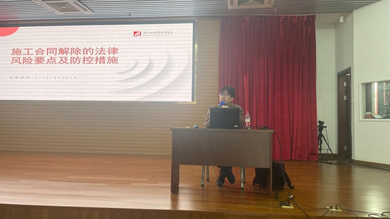 专利说明书撰写技巧：从技术交底书到授权文本的关键跃迁
