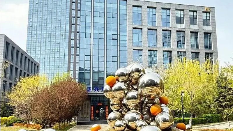网上代办营业执照资质审核标准