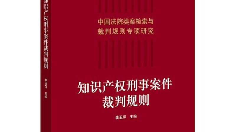 北京注册公司免费注册地址