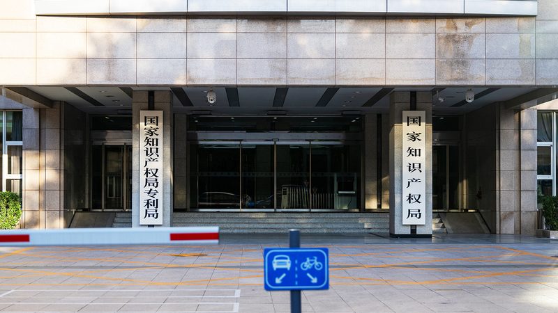 公司变更股东，这些材料你准备好了吗？**