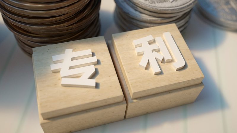 生产类公司注册代理服务哪家好