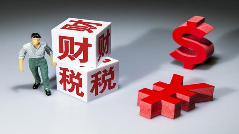 个体户与公司注册资本：究竟有何不同？**