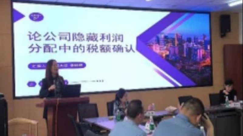 发明专利申报步骤时间周期全解析