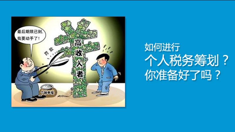 网上代办营业执照和自己办理的区别