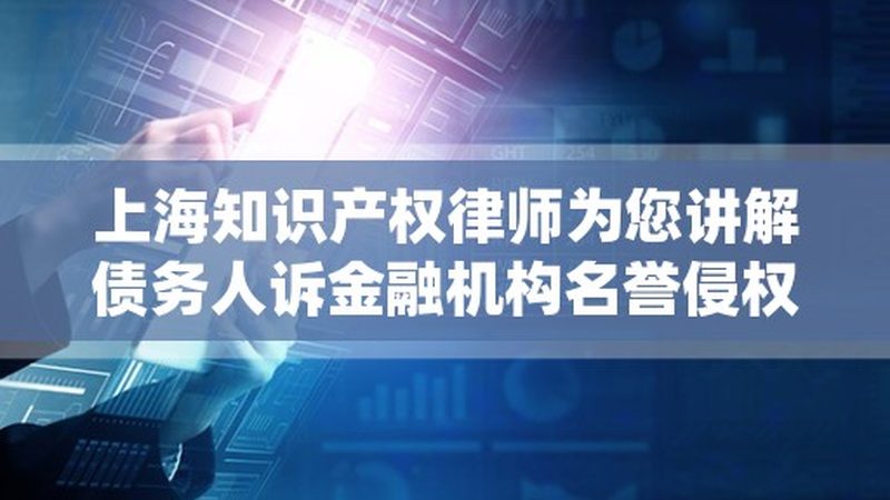 代理记账许可证办理，中介靠谱比便宜更重要