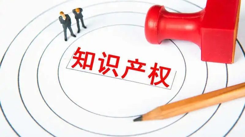资质代办效率如何评估？关键因素揭秘