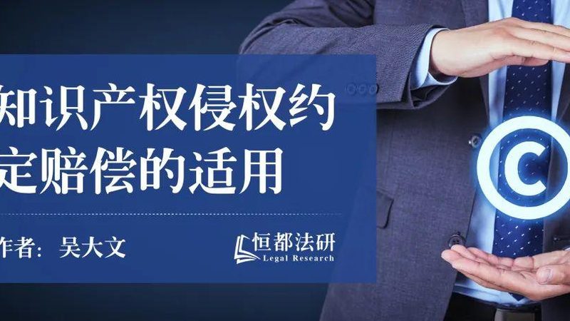 上海变更经营范围，如何选择专业代办服务？**