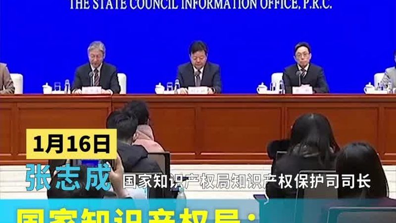 广州公司法人变更，代理服务价格几何？**