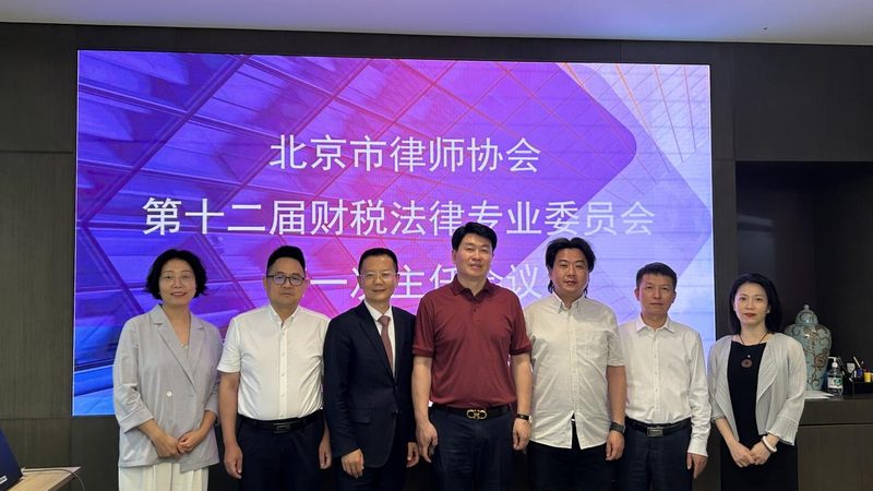 加盟代理记账公司前，先看清这几类收割套路