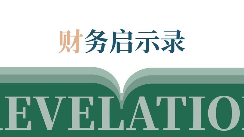 建筑资质代办，条件材料背后的隐形门槛